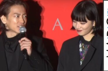 小松菜奈、殺陣シーンカットにショック「あんなに練習したのに」　映画「サムライマラソン」完成披露イベント