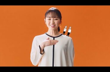 元欅坂46・今泉佑唯、白ワンピース姿で初ＣＭ（CM　auじぶん銀行／今泉佑唯）