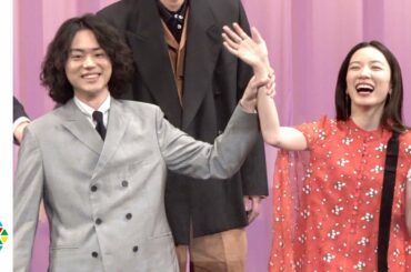 永野芽郁、山田洋次監督に褒められ赤面「うれしい！」　菅田将暉から腕持ち上げられ満面の笑み　　映画『キネマの神様』完成披露会見