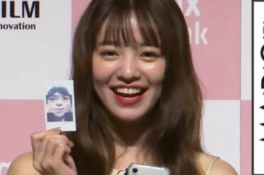 磯村勇斗＆横田真悠が“合体”！「バランスすごいぞ」　「instax“チェキ”新製品発表会」