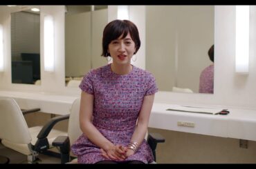 滝川クリステルさんビデオメッセージ「野生のアフリカゾウを絶滅の危機から救おう！」