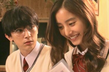 吉沢亮＆新木優子出演のシンデレララブストーリーには、ピ〇〇郎も出演!?／映画『あのコの、トリコ。』予告編