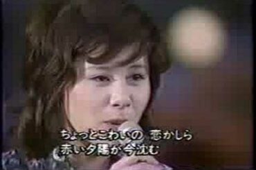 天地真理：ちいさな恋　TVバージョン