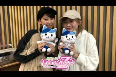 【しおりんソロ生放送】玉井詩織が今、一番会いたい人