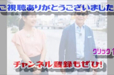 ブラタモリから大ブレイク！ NHK桑子真帆アナ＆近江友里恵アナの魅力