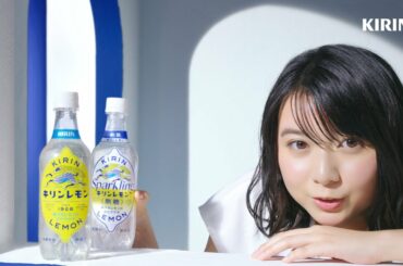 上白石萌歌のおちゃめな表情がキュート！／キリンレモン新CM