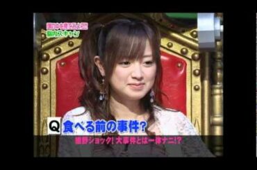 紺野あさ美 No025