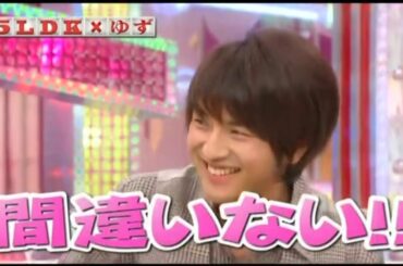 ゆず・北川悠仁＆岩沢厚治の恋愛大暴露！！