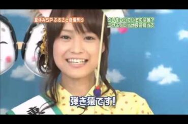 亀井絵里　あっと３