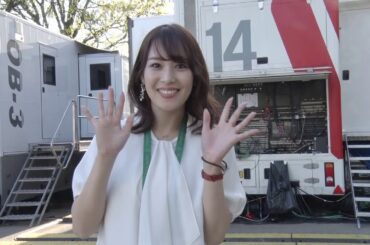 鷲見玲奈 テレビ東京 #ミテネー／世界卓球2019ハンガリー