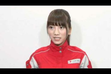 【日本赤十字社×AKB48】高城亜樹スペシャルメッセージ / AKB48 [公式]