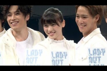 元℃－ｕｔｅ矢島舞美、主演舞台でハードなアクション