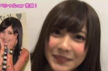 【佐野ひなこ】カレンダー特典にサイン入れしました！