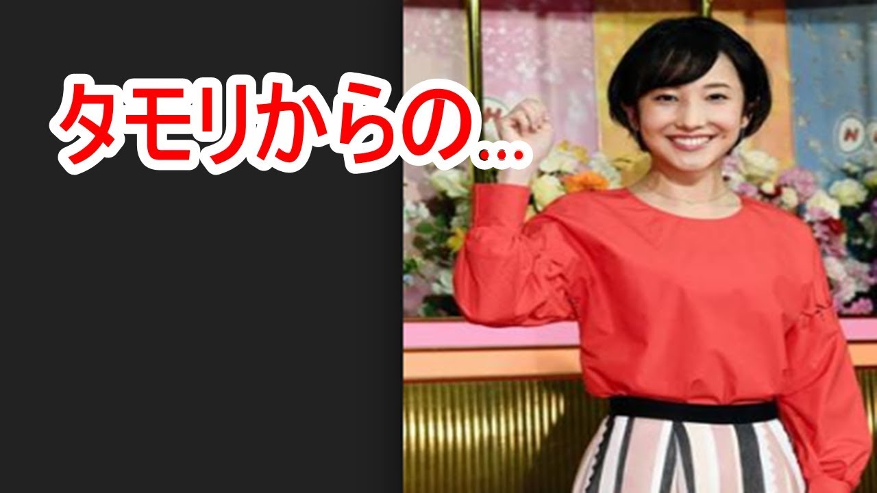 「ブラタモリ」林田理沙がタモリからされたアドバイスとは? 「ブラタモリ」林田理沙がタモリからされたアドバイスとは?