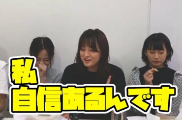 「どんだけ～」モノマネ大会！...と思いきや？