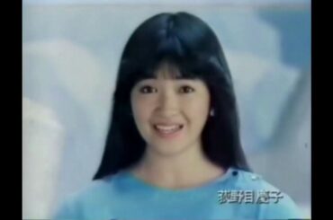 エメロン「南極物語」フェア　CM　1983  荻野目慶子