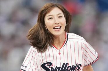 最新ニュース -  フジ小澤陽子アナが結婚　お相手は20代の会社経営者　司会の「全力！脱力タイムズ」で発表