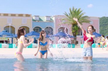 AAA宇野実彩子さん出演！ラグーナテンボス夏のTVCM
