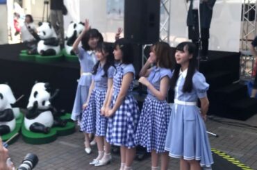 青春高校３年C組 アイドル部による打ち水イベント in おかちまちパンダ広場