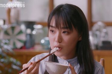 安藤サクラ・奈緒・箭内夢菜が家族に！仲良し三姉妹のやり取りにほっこり 象印TVCM「炎舞炊き　象印姉妹」篇