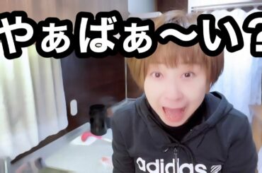 【お弁当No.308】冷蔵庫空っぽ！からの〜お弁当作り🤭