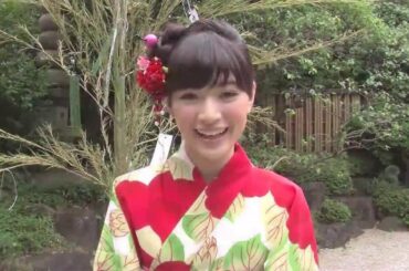 【優希美青】浴衣姿を披露！！