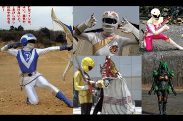 この娘って中男だったの…スーツアクター蜂須賀祐一さん出演まとめ