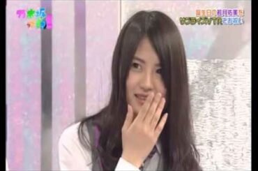 乃木坂46 若月佑美が壇蜜について語る