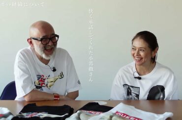 小泉今日子と馬場圭介。遊ぶようにして作り上げたフォトTシャツ。