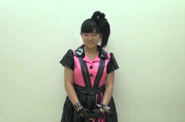 ワクテカ？（鈴木香音）