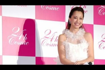 沢尻エリカ、28歳の誕生日サプライズ祝福に感激