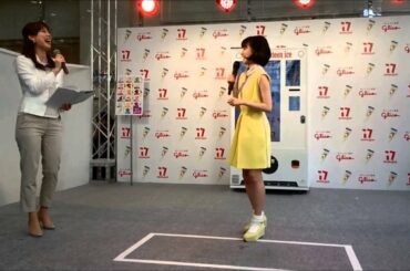 武藤彩未 セブンティーンアイスPRイベント