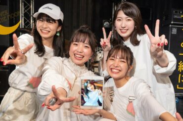 【MV-over the moon】ずっと一緒に「伊藤千由李・寺本莉緒・橋本乃依・日比美思・莉子」from ラストナンバー 僕等の物語