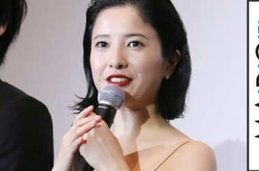 吉高由里子、主演映画で体当たり演技「結構、摩耗した」　2日間泣きっぱなしも　　映画「ユリゴコロ」初日舞台あいさつ1