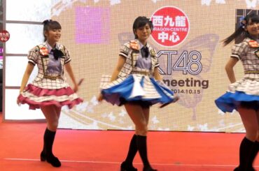 [4K] HKT48 - 兒玉遥 多田愛佳 松岡菜摘 - Fan Meeting in Hong Kong 15/10/2014