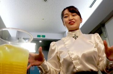 「上野優華の角打ちゆうか」 ゲスト：〝美根〟①　2022/11/3放送