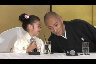 市川海老蔵の娘・麗禾ちゃんが襲名へ