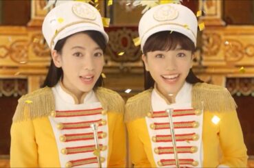 三吉彩花 松井愛莉 ABCマートCM