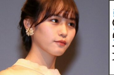 南沙良、新人女優賞受賞で「とても光栄」　はにかむ姿に会場和む　「第28回日本映画批評家大賞」授賞式