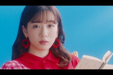 永野芽郁、キュートな困り顔で「ショボショボしちゃう…」　「アイシティ」新CMが公開