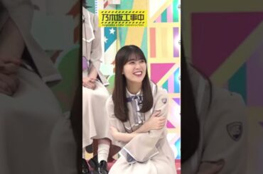 【岩本蓮加】とにかく欲しい蓮加たんなんだなん :)【乃木坂46】