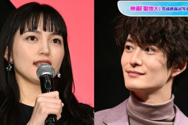 川口春奈、岡田将生と初共演「とっても優しいお兄ちゃん」　緒形直人も関係性に太鼓判