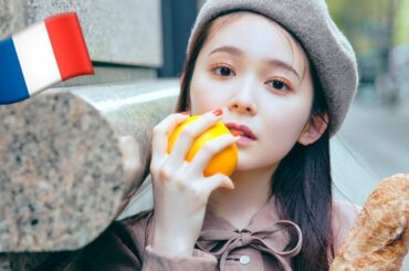 久間田琳加「実は1歳から6歳まで、フランスに住んでいました」