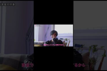 曽田くんはいつもニヤニヤ？🤗YouTubeドラマ『add9 Code』#Shorts