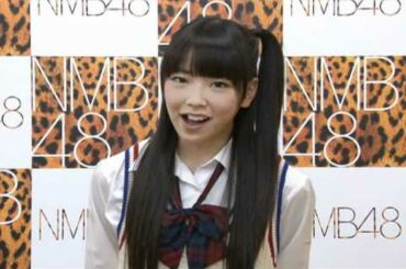 【NMB48公式】クイズNMB48！白間美瑠からの問題です!!(その１)