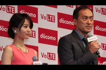 渡辺謙、スマホ抜け出し堀北真希と「念願の共演」 「NTTドコモ2014年夏モデル新商品発表会」(1)