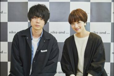 菅田将暉＆小松菜奈、最高の漫画作りに奮闘　niko and...であうにあうMOVIE 2018年第2弾『カケル』CM＆インタビュー映像