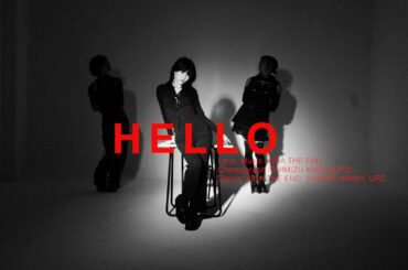 アイナ・ジ・エンド - ハロウ [Dance Movie]