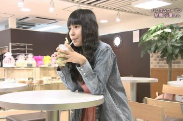 ふくしまのハンサムウーマン（２１）　諸橋沙夏さん