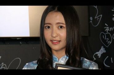 総選挙速報11位・HKT48森保まどか　大躍進に「信じられない」